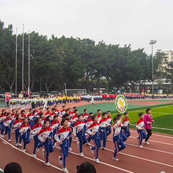 塑膠跑道檢測(cè)